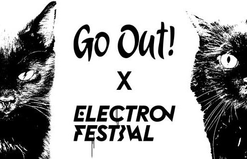 ElectronSerialEvent_GoOut